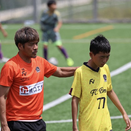 えむあんりみてっどが撮影した「:albumName」の写真