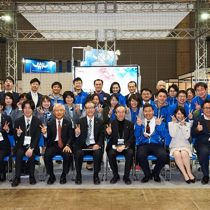 HARASTUDIOが撮影した「:albumName」の写真