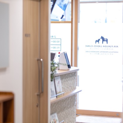 studio aluc ~スタジオ アルク~が撮影した「:albumName」の写真