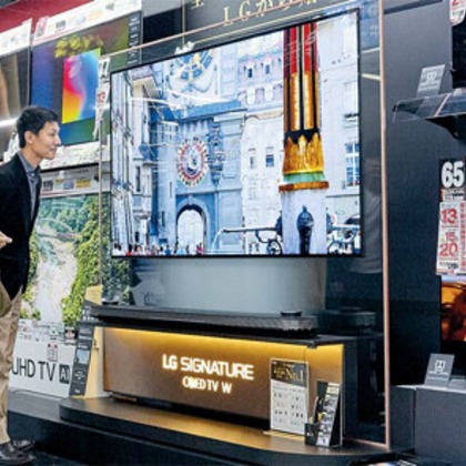 AONO STUDIOが撮影した「:albumName」の写真