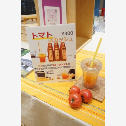 合同会社アルステクトが撮影した店舗/オフィス/サロン撮影の写真