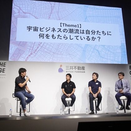 田中真光写真事務所が撮影した「イベント撮影」の写真