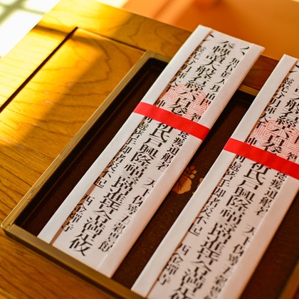 菅悠生が撮影したその他/料理撮影/商品/物撮りの写真