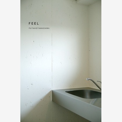 NOJYO高木俊幸写真事務所が撮影した「:albumName」の写真