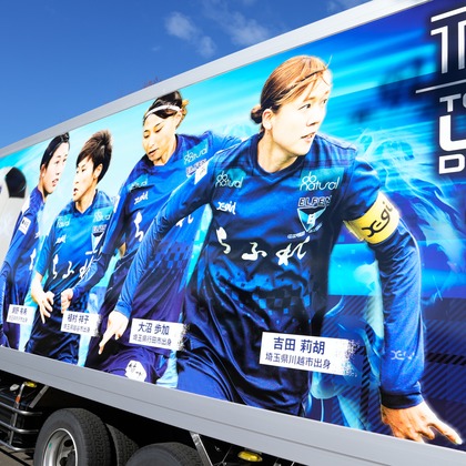 青柳光昭が撮影した「:albumName」の写真