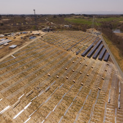 アナハイムエレクトロニクスが撮影した不動産/竣工の写真