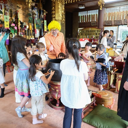 ちずカメラが撮影した「:albumName」の写真