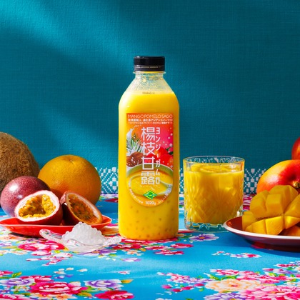 Yusuke Usuiが撮影した「:albumName」の写真