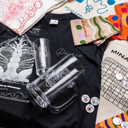 ポートレート沖縄が撮影した商品/物撮りの写真