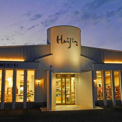 トライアングル.フォトが撮影した「:albumName」の写真