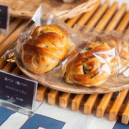 吉原幸汰が撮影した料理撮影の写真