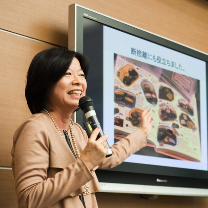 小浜守也が撮影したイベント/スナップ撮影の写真