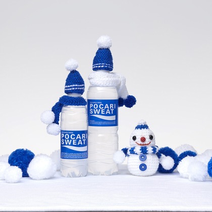 末安 善之が撮影した「:albumName」の写真