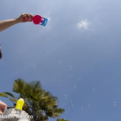 木村隆が撮影した「仙台市」の写真