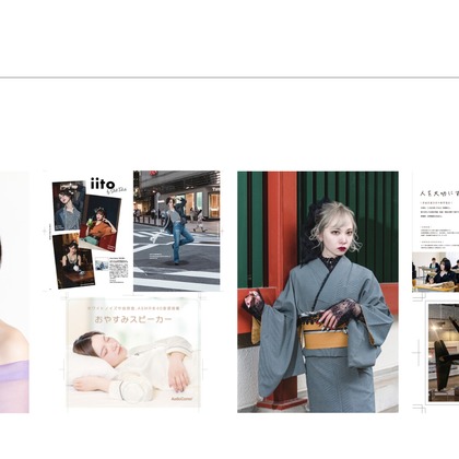 武田 翔太が撮影した「Works」の写真