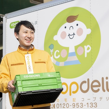 もりしたつよしが撮影した店舗/オフィス/サロン撮影の写真