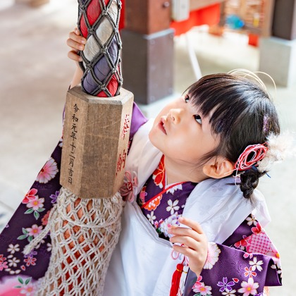 HannahCreate（ハンナクリエイト）が出張撮影したジェスチャー, 自然の中の人々, 脊椎動物が写った家族写真の出張撮影/七五三フォト/お宮参りの写真