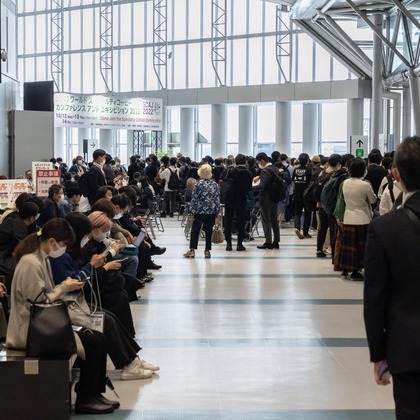 イトウ　ノブミチが撮影した「:albumName」の写真