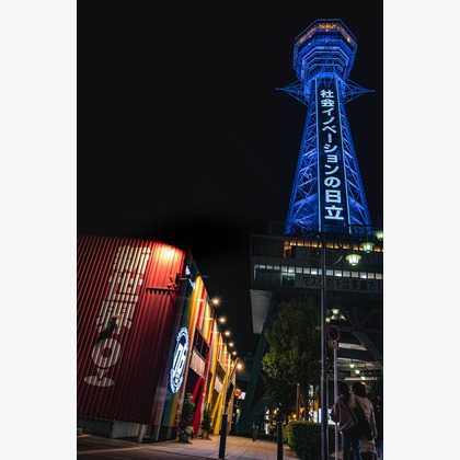 スタジオファンタスが撮影した「:albumName」の写真