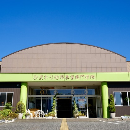 鈴木奈菜が撮影した店舗/オフィス/サロン撮影/イベント/スナップ撮影/商品/物撮りの写真