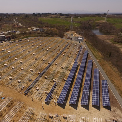 アナハイムエレクトロニクスが撮影した不動産/竣工の写真