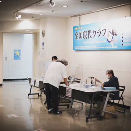 k.uemuraが撮影した「:albumName」の写真