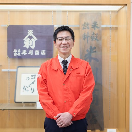 那須竜太写真事務所が撮影した「働く人々」の写真