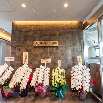 Ｋｅｉｄａｉ株式会社が撮影した店舗/オフィス/サロン撮影の写真