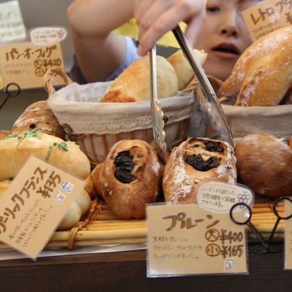 渡邉博海が撮影した「:albumName」の写真