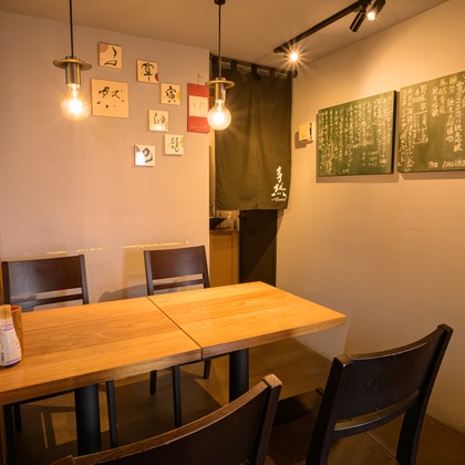 佐藤 葵が撮影したウェディングや家族、ビジネスの写真