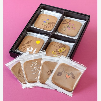 末安 善之が撮影した「:albumName」の写真