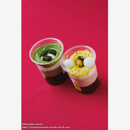 Katsuhiko Suzukiが撮影した「:albumName」の写真