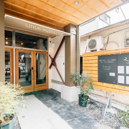 高田鴻平が撮影した「:albumName」の写真