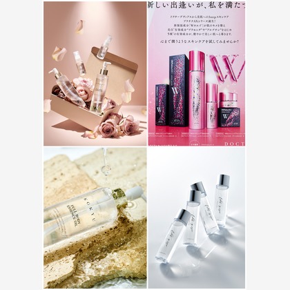 グラフフォトスタジオが撮影した「:albumName」の写真