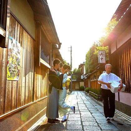 Photo of :albumName taken by 2 of us photography