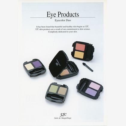 森　健児が撮影した商品/物撮りの写真