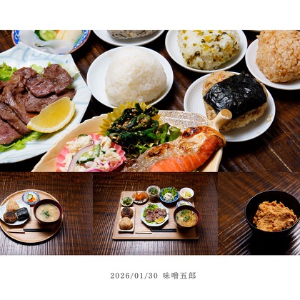 遠藤雄介・JEADO Worksが撮影した「:albumName」の写真
