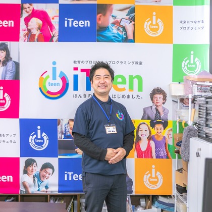 武内ピクチャーズが撮影した「:albumName」の写真