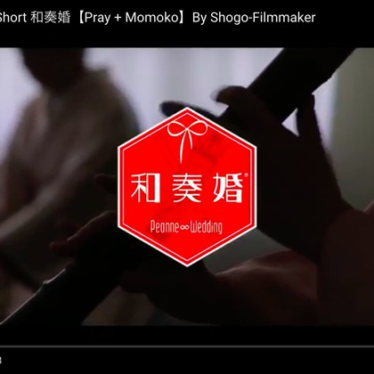 shogo filmmakerが撮影したウェディングや家族、ビジネスの写真