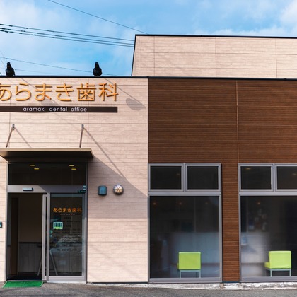 神宮啓佑が撮影した「:albumName」の写真