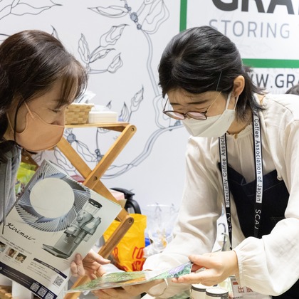 イトウ　ノブミチが撮影した「:albumName」の写真