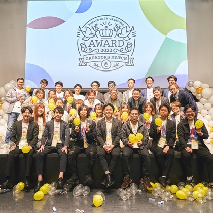 大橋裕紀が撮影したイベント/スナップ撮影の写真