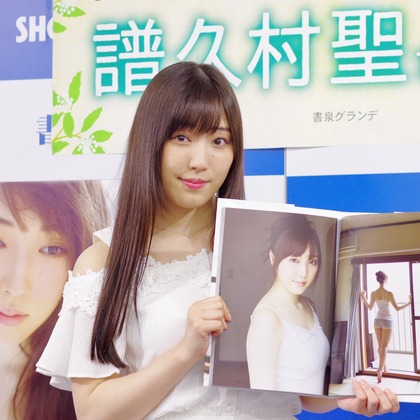 ハギワラトモヒトが撮影したイベント/スナップ撮影の写真