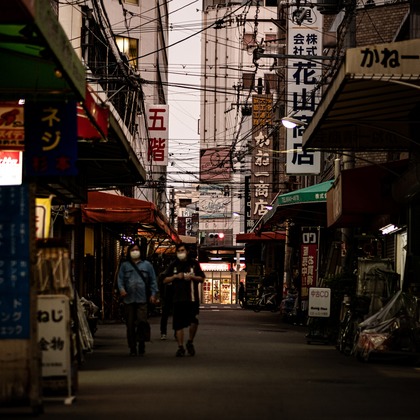 スタジオファンタスが撮影した「:albumName」の写真