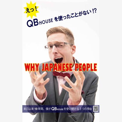 西城 泰輔が撮影した「:albumName」の写真