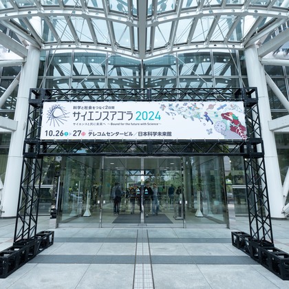 oryo studioが撮影したウェディングや家族、ビジネスの写真