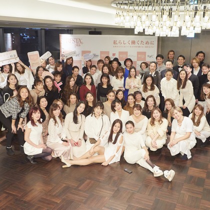 田中真光写真事務所が撮影したイベント/スナップ撮影の写真