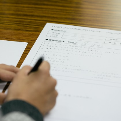 プリチャード香里が撮影した店舗/オフィス/サロン撮影の写真