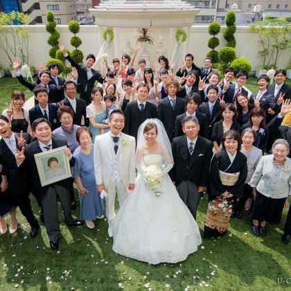 Photo of  taken by U-CONCENT