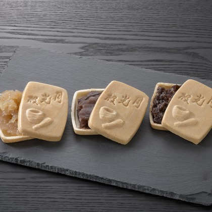 有限会社　澤田スタジオが撮影した「:albumName」の写真